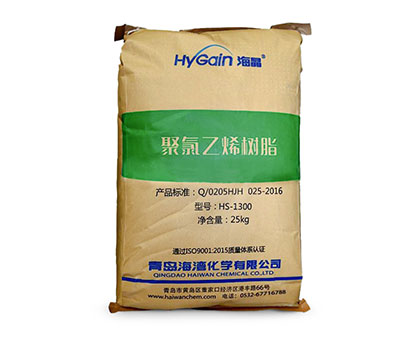 Haiwan PVC Resin HS-1300 K71-72 Pipe Grade